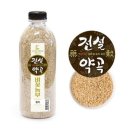 약곡 이미지