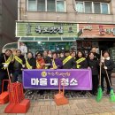 서안산정비 네이버블로그