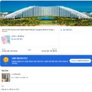 욜로모텔 | (주의)체크인거절 후기_나트랑 공항 근처 The Arena Cam Ranh(아레나 깜란) 아파트먼트