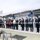 삼천포생활체육관 이미지