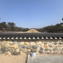 경전철 영산대역 2번출구 | 놀면 뭐하니? 김해 촬영지 <김해 수로왕릉>방문후기+경전철 가는방법/소요시간 공유