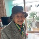 마실 경로당 이미지