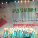 빛ː나래
