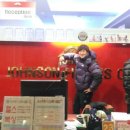 존슨 휘트니스 복싱클럽 이미지