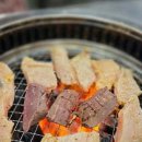 대광건어물 - 하남시 수리북로 27 | 대광건어물
