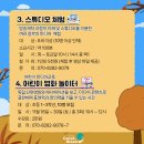 익산공공영상미디어센터