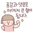 스시누리 이미지
