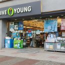 원미구 길주로 267 이미지