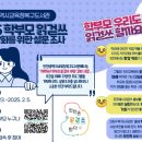 인천북구도서관 이미지