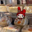 지예뜰유치원 | 🍮 1박2일 대전여행 : 먹고 떠들고 걷고 놀고 💓