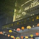 그린힐스 | 다낭 로컬 마사지 24시 스파추천 &#39;그린 힐스 스파&#39;