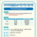 가평우리집 이미지