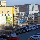 백옥대로1081번길 이미지