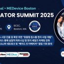 테크메드 이미지