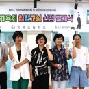 병영초등학교 이미지