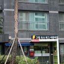 옥수어린이집 이미지