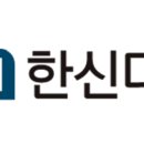 거제더휴 이미지