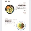 의령청운 이미지
