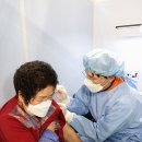 무주군보건의료원 이미지