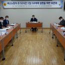 경기연구원 노동조합 이미지