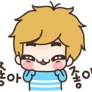 문현탕 이미지