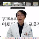 국민건강보험공단 일산병원어린이집