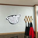 원재복어 이미지