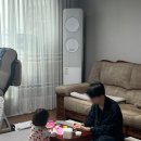 집에가기시른날