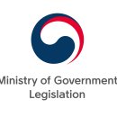 (재)한국법령정보원