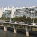이촌공인중개사사무소 이미지