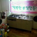 홍천군노인복지관 이미지