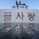 서문문구