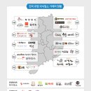 새마을로1L-3 이미지