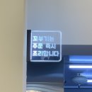 꼬부기부엌 이미지