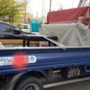 덕산2차아파트 이미지