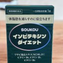주식회사 소우 이미지