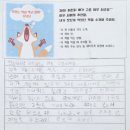 책먹는 여우 이미지