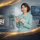 더내경로당 이미지