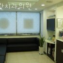 목동세란치과의원 이미지