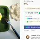 밤시(BAMSI) 이미지