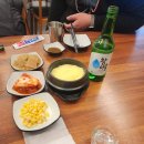 1990아구찜 이미지