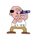 선수다방 이미지