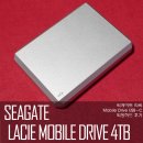 라비쉬다이아몬드 | 아이맥용으로 구매한 씨게이트 라씨 LaCie Mobile Drive 4TB 외장하드 후기