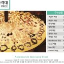 악세사리홀릭 이미지