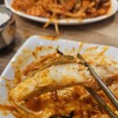 김경자소문난대구왕뽈찜 이미지