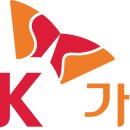SK가스(주) 이미지