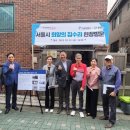 지원가구 이미지