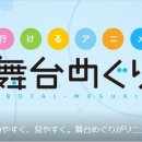 성지엔터프라이즈