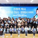 안산건대약국 이미지