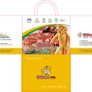 포크포크 이미지